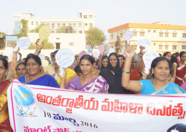 Women Corporators Join Domestic Workers to Celebrate Women’s Day